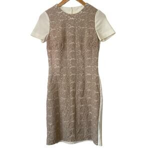 Hugo Boss Crew Neck Tan Crochet Lace Short Sleeve Sheath Dress • Size 2 🔴